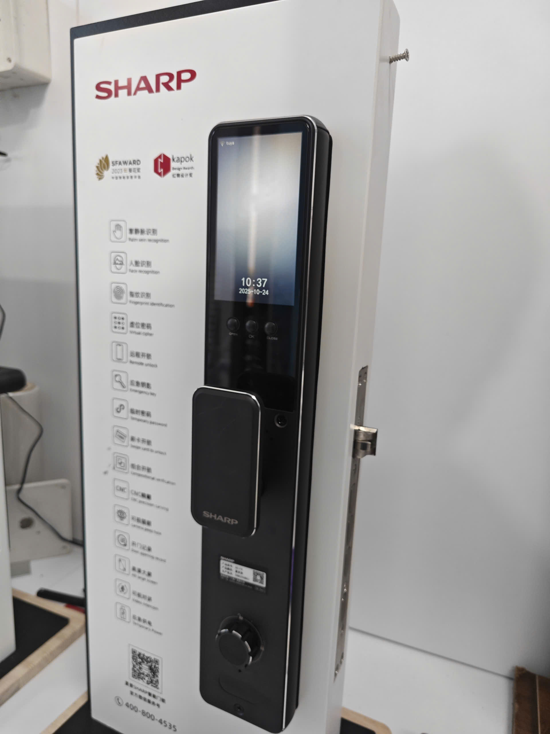 Khóa điện tử sharp S5FV mặt sau