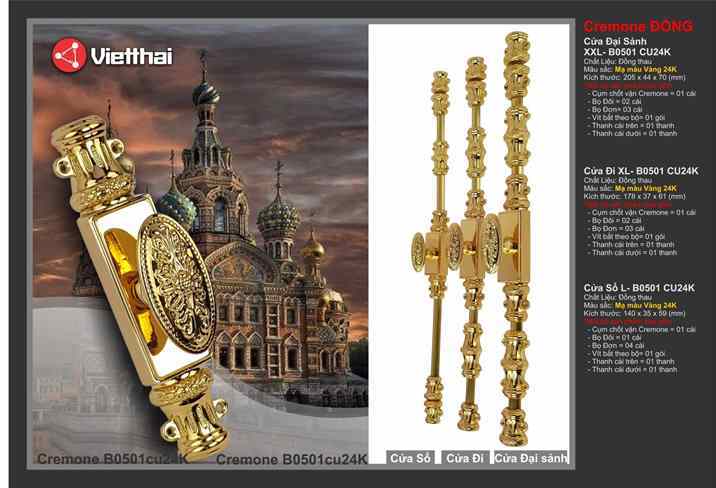 Bộ Clemon Cửa Đi B0501 24K