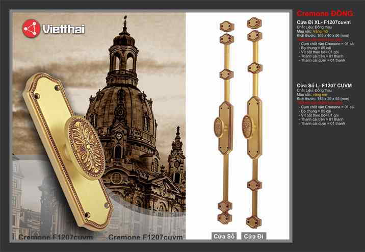 CỤM XOAY CLEMON - 1207